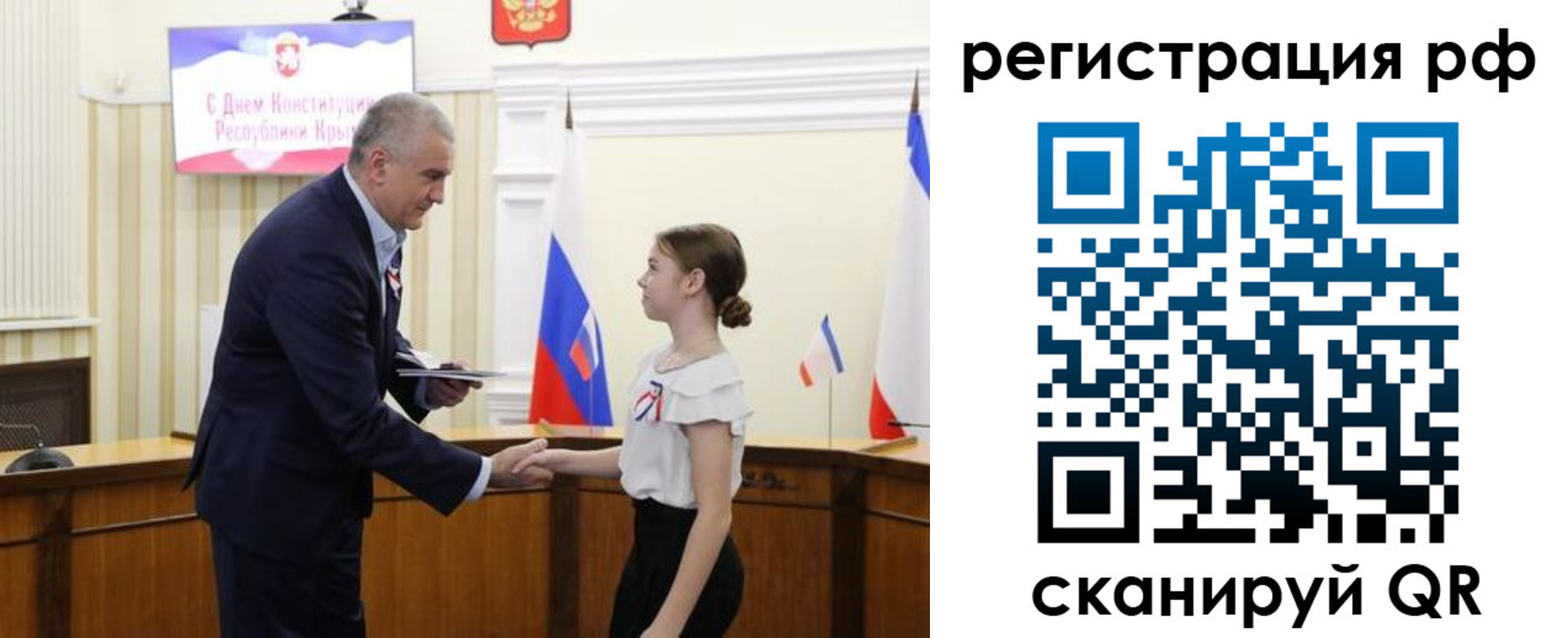 прописка для военкомата в Кунгуре